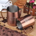 Barista Space (F17) Stainless Steel Copper Milk Pitcher 350ml|mkayn | مكاين