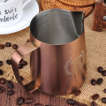 Barista Space (F17) Stainless Steel Copper Milk Pitcher 350ml|mkayn | مكاين