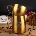 Barista space (CC13) Stainless Steel Golden 250ml Cafe Latte Art Cup|mkayn | مكاين