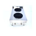 Omaj ,FG-02A, Counter Top 2 Burner Electric|mkayn | مكاين