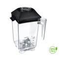 Omaj ,BMK2-1500, Blender With Sound Enclusore|mkayn | مكاين