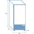 COOL HEAD ,RF 150A, upright blast chiller and shock freezer 15 trays|mkayn | مكاين