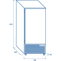 COOL HEAD ,RF 150A, upright blast chiller and shock freezer 15 trays|mkayn | مكاين