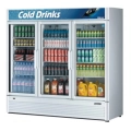 Turbo Air ,FRS-1300R, Three Glass Door Refrigerated Showcase 1850L|mkayn | مكاين