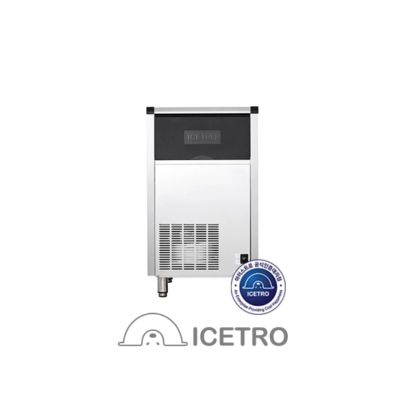 Icetro ,SCI-050, Self Contained Ice Makers- 50kg|mkayn | مكاين