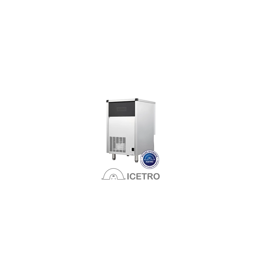 Icetro ,SCI-050, Self Contained Ice Makers- 50kg|mkayn | مكاين