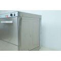 Used Fagor ,FI-48UK, Dishwasher Under Counter|mkayn | مكاين