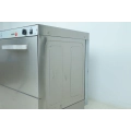 Used Fagor ,FI-48UK, Dishwasher Under Counter|mkayn | مكاين