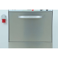 Used Fagor ,FI-48UK, Dishwasher Under Counter|mkayn | مكاين