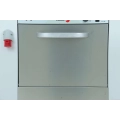 Used Fagor ,FI-48UK, Dishwasher Under Counter|mkayn | مكاين