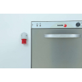 Used Fagor ,FI-48UK, Dishwasher Under Counter|mkayn | مكاين