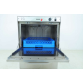 Used Fagor ,FI-48UK, Dishwasher Under Counter|mkayn | مكاين