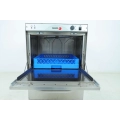 Used Fagor ,FI-48UK, Dishwasher Under Counter|mkayn | مكاين