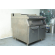 Used Linkrich electric charcoal grill based on a cabinet|mkayn | مكاين