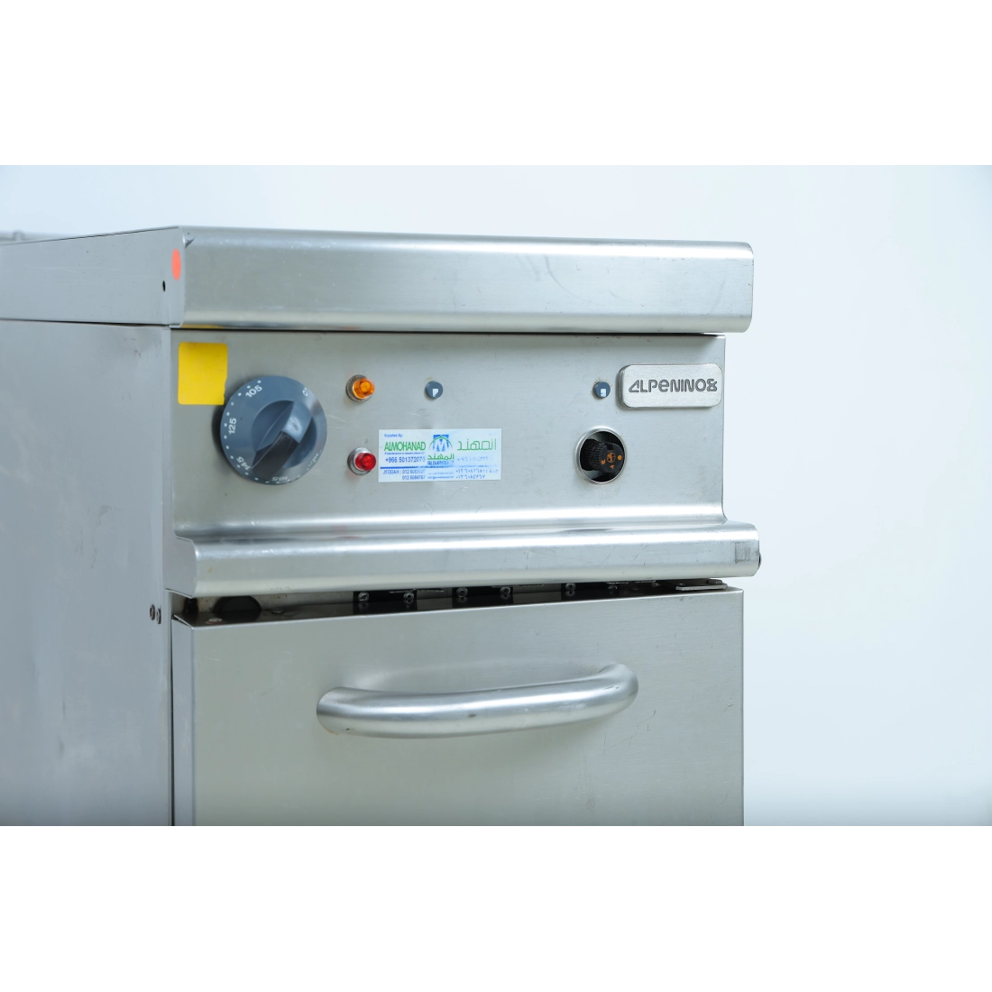 Used Alpeninox High-Performance Freestanding Gas Deep Fryer|mkayn | مكاين