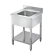 Omaj ,STD02-077M1, Stainless Steel Single Sink Unit With Backsplash - undershelf|mkayn | مكاين