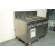 Used Frymaster ,FBRE217CSD, 3 basin Electric Fryer|mkayn | مكاين