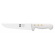 Icel ,272.3181.26, Cutters Knife 26 cm white|mkayn | مكاين