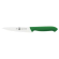 Icel ,285.HR03.12, Horeca Utility Knife 12 cm Green|mkayn | مكاين