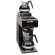 Bunn ,VP17A-2, Filter Coffee Machine Two Separately Controlled Warmers|mkayn | مكاين