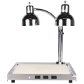 Alto-Shaam ,CS-200, Heated Dual Lamp Carving Station|mkayn | مكاين