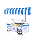 Omaj Pro ,EML-FG12, Ice cream cart White|mkayn | مكاين