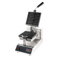 Omaj ,UWB-08, Square 2 part Waffle Maker Digital|mkayn | مكاين