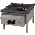 Ozti Gas Floor Cooker 70cm|mkayn | مكاين