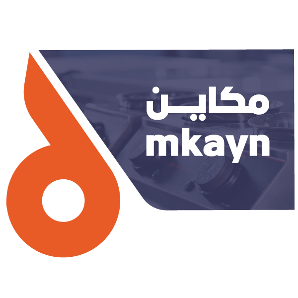 شعار مكين